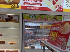 -味多美蛋糕(航天桥店)