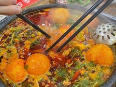 -笔记安顺夺夺粉火锅