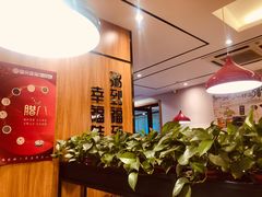 -粥天粥地创意中餐厅(王村南街店)