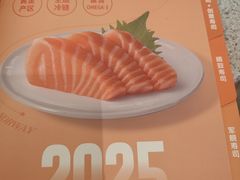 -争鲜回转寿司(中街大悦城店)