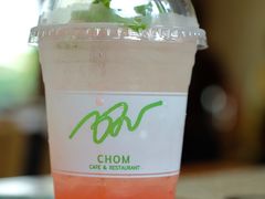 -Chom Cafe and Restaurant