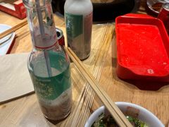 -袁记串串香(梁家巷店)
