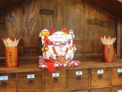 零售区-稻前Taoki(方圆荟店)