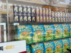 水产区-味多美蛋糕(杨闸环岛店)