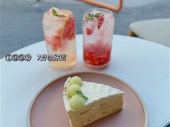 -叶太YETAI(良库店)