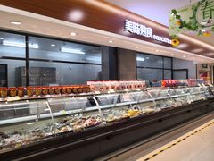 -超市发(会城门店)