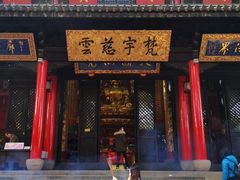 -无锡惠山寺
