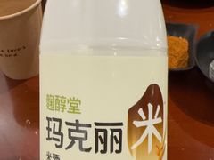 -肉甲韩国木炭烤肉(新壹街1店)