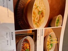 -三江里·宜宾川菜(亚运村店)