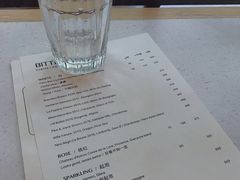 菜单-Bitter酒吧(五原路店)