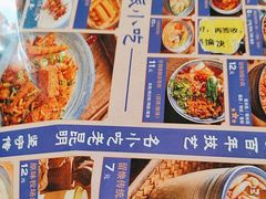 -留焕小吃·昆明非遗小吃品牌(文明街店)