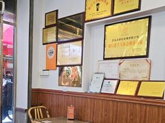 -芋包王闽南茶楼(八市店)