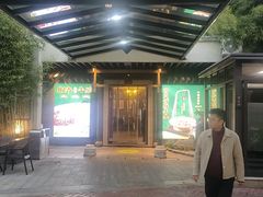 -凤竹园(修水店)