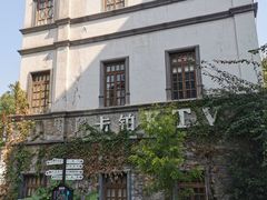 -两江国际影视城