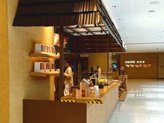 -théATRE 茶聚场(王府中環店)