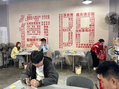 -串小白烧烤(金沙洲店)