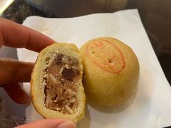 山楂饼-北京稻香村(田村店)