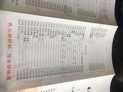 -香传承重庆火锅(直营中山路店)