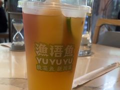 -渔语鱼酸菜鱼新川菜(来福士店)