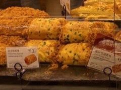 -巴黎贝甜(龙江店)