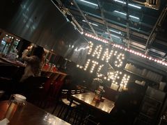 -米屋石锅拌饭(师大店)