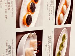 -绿波廊(豫园店)