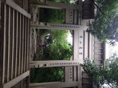 iphone_upload_pic-灵岩山风景区
