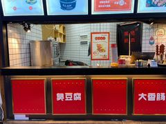 -黑色经典(吾悦广场店)