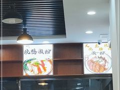 -香辉食馆(新兴路店)