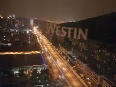 -厦门威斯汀酒店