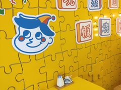 -嗨皮儿·现蒸面皮(抄纸巷店)