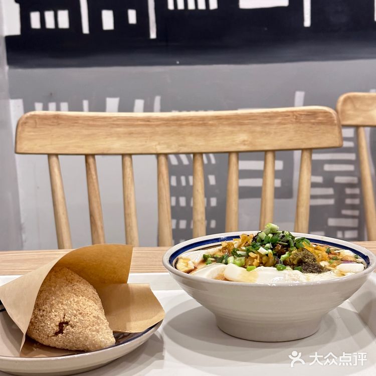 重庆|糯米团里夹酥脆油条❓我头一次吃