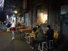露天位-盟重烧烤(东瓜山创始店)