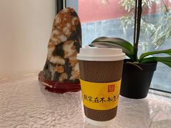 -故宫冰窖餐厅