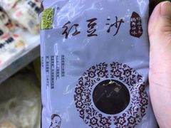 -世纪联华超市(江城店)