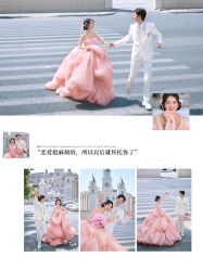 -雅云婚纱摄影工作室旗舰店