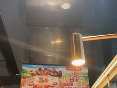 -海底捞火锅(吴中路店)