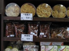 肉松蛋卷虾片脆鸡粒-么凤(波斯富街店)