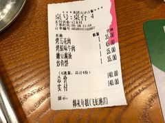 -韩礼年糕(飞虹路店)