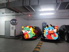 -189弄购物中心-地下停车场