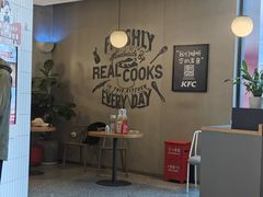 -肯德基(巴沟店)