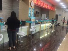 -广州仁爱天河医院体检中心