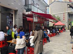 -黄连大头华烧鹅店(大良店)
