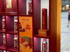 -COSTA COFFEE(西湖天地店)