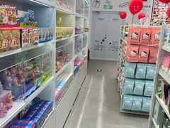 -名创优品(北京新中关购物中心地铁层店)