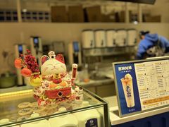 -西琳姑娘·新疆冰淇淋酸奶茶(南开大悦城店)