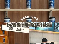 -福润德购物中心