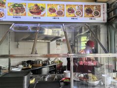 -好成财牛排馆(涂门街总店)