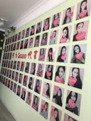 点击看大图 -Sasoo三和秀科技护肤抗衰中心