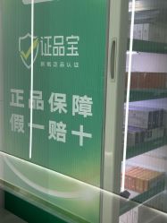 -杭州奥拉克医疗美容门诊部